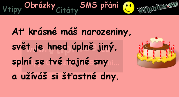 sms